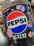 펩시 피..