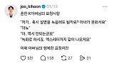 엄마 없..