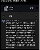 유튜브 ..