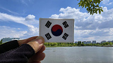 [태극]..