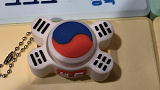 [태극] ..