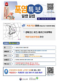 안좋은 ..