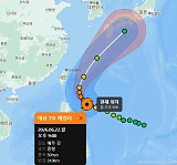 드디어 ..