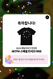 아닛. ..
