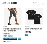 룰렛 티..