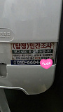 어떤 방..