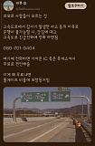 이런! ..