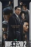 1편보다..