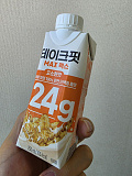 아침 한..
