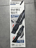 다이소 ..