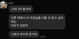 원당역 ..