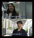 하이닉..