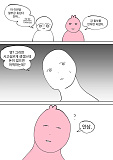 서로 이..