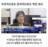 모든 생..