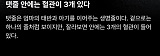 몰랐던 ..