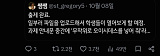 ai 딸깍 ..