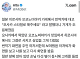 [일상/..