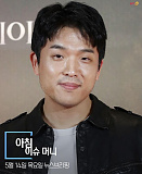 머니투..