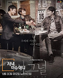 머니투..