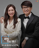 머니투..