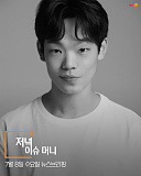 머니투..