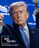 머니투..