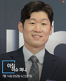 머니투..