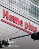 머니투..