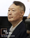 머니투..