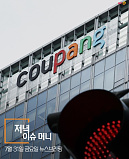 머니투..
