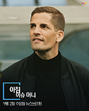 머니투..