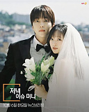 머니투..