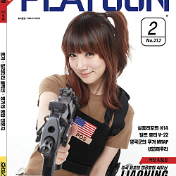 2012_2_cover.jpg