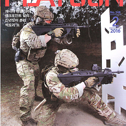 201602_cover.jpg