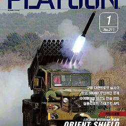 cover_201301.jpg