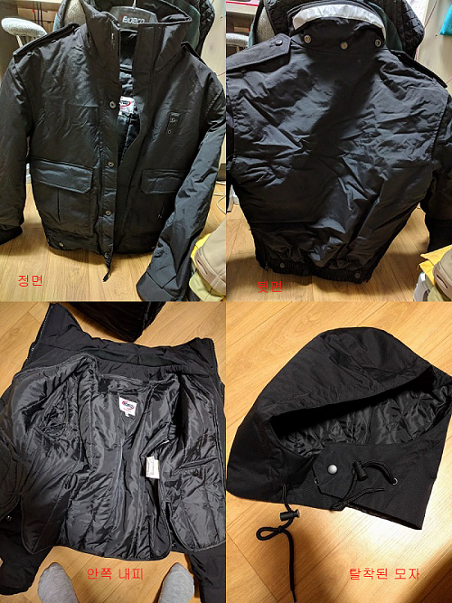 [Elbeco] Summit Duty Jackets (Black) - 1.png