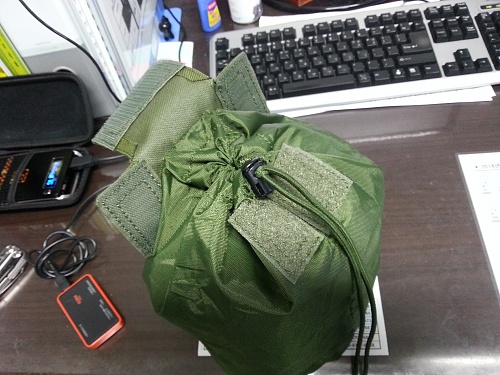 20150628_102626.jpg