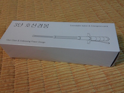 CAM00470.jpg