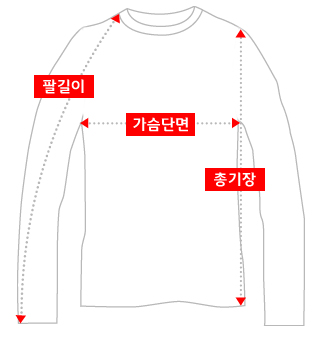 longsleeve_01.jpg