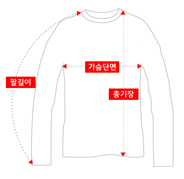 longsleeve_01.jpg