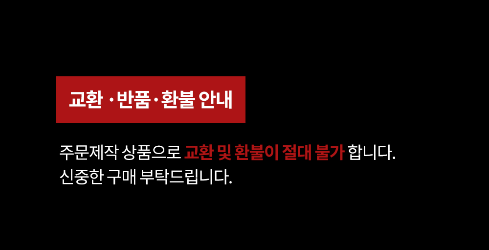 곤룡포-버즈-에어팟-케이스-상페_01.jpg